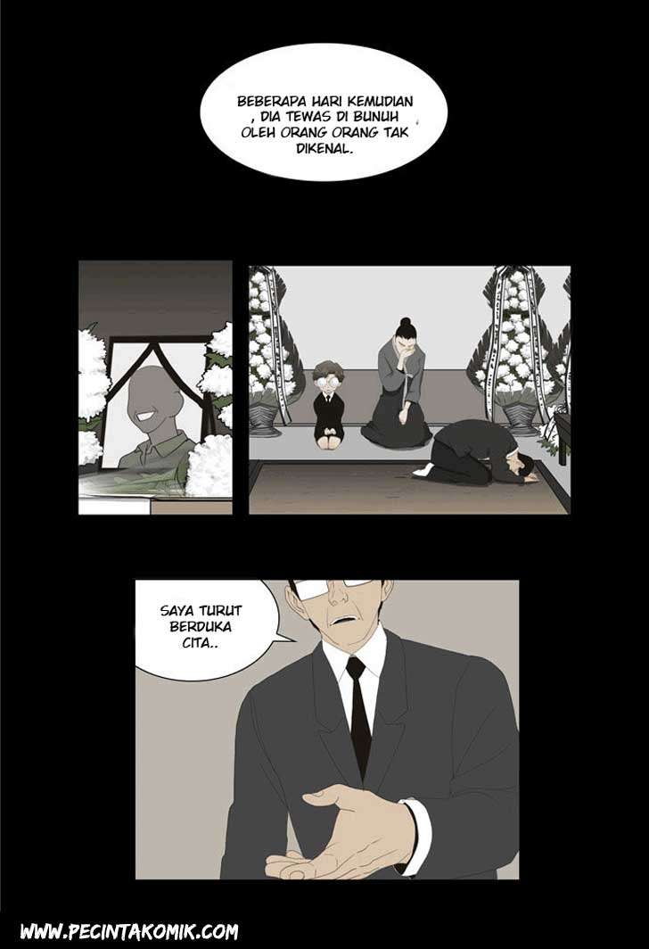 The God of High School Chapter 16 - halaman 11