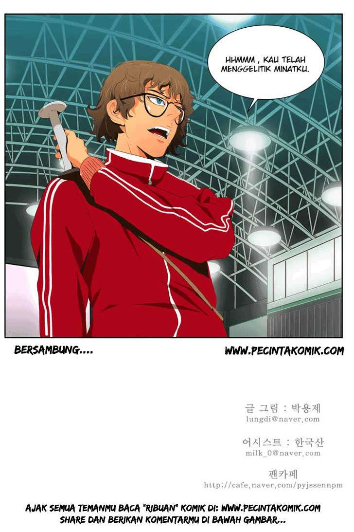 The God of High School Chapter 16 - halaman 33