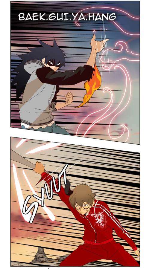 The God of High School Chapter 160 - halaman 48