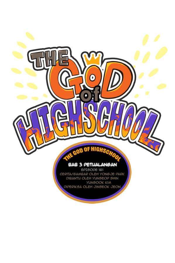 The God of High School Chapter 161 - halaman 1