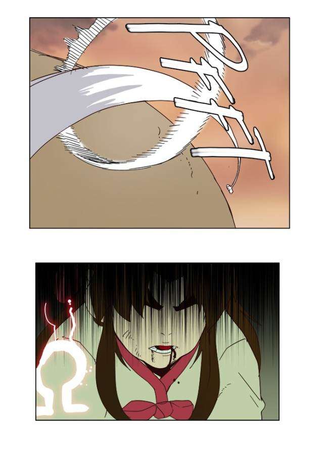 The God of High School Chapter 161 - halaman 36