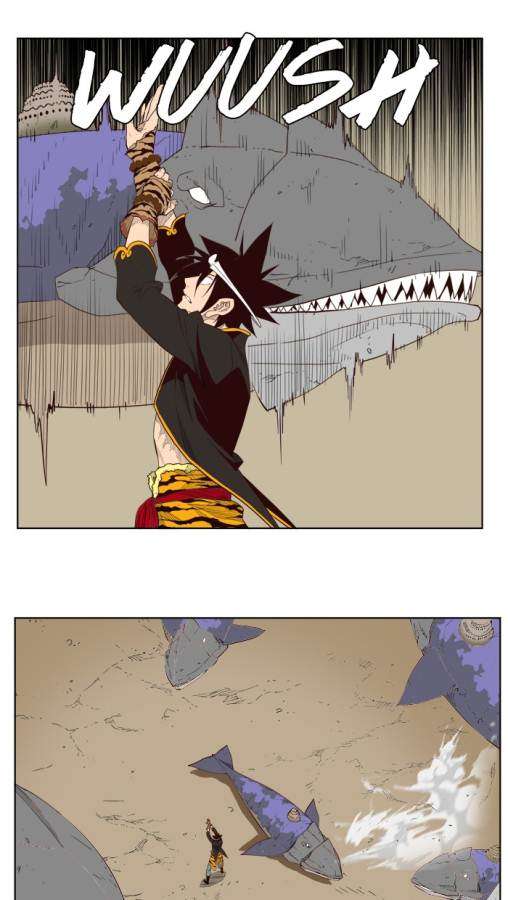 The God of High School Chapter 161 - halaman 43
