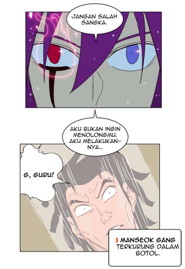 The God of High School Chapter 161 - halaman 50