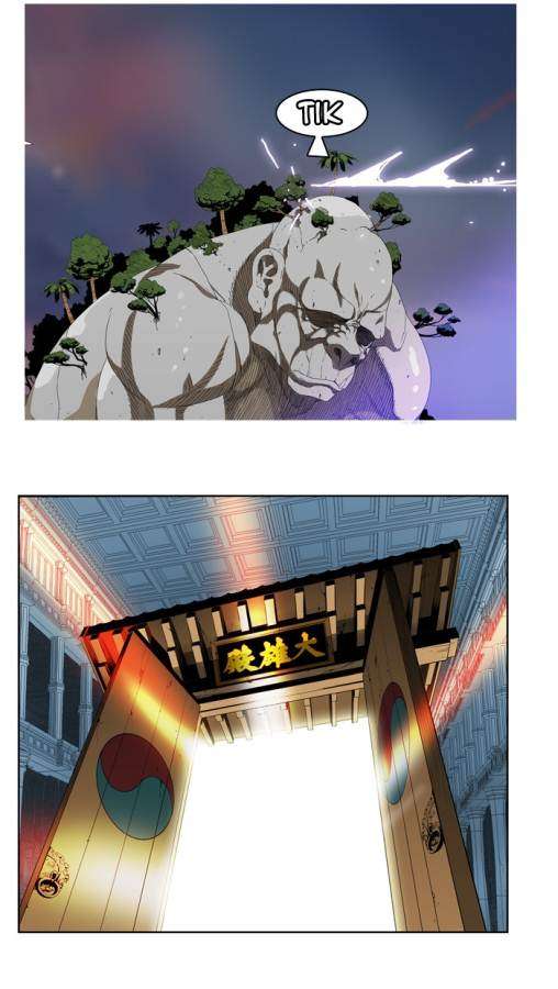 The God of High School Chapter 161 - halaman 54