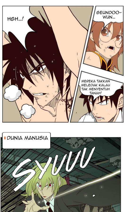 The God of High School Chapter 161 - halaman 8