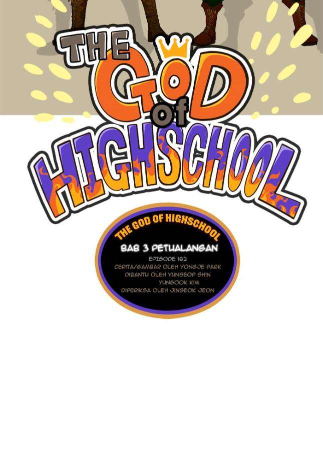 The God of High School Chapter 162 - halaman 25