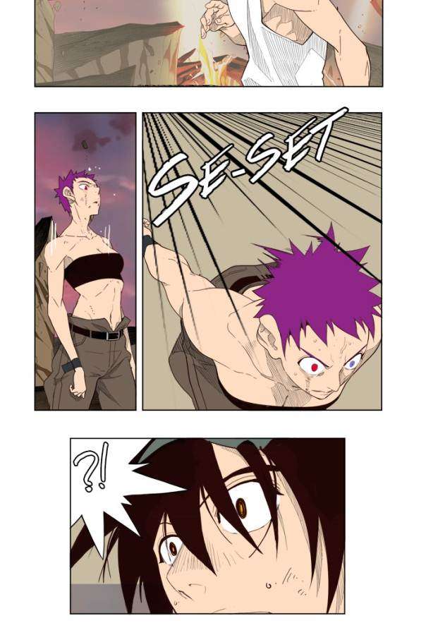 The God of High School Chapter 162 - halaman 27