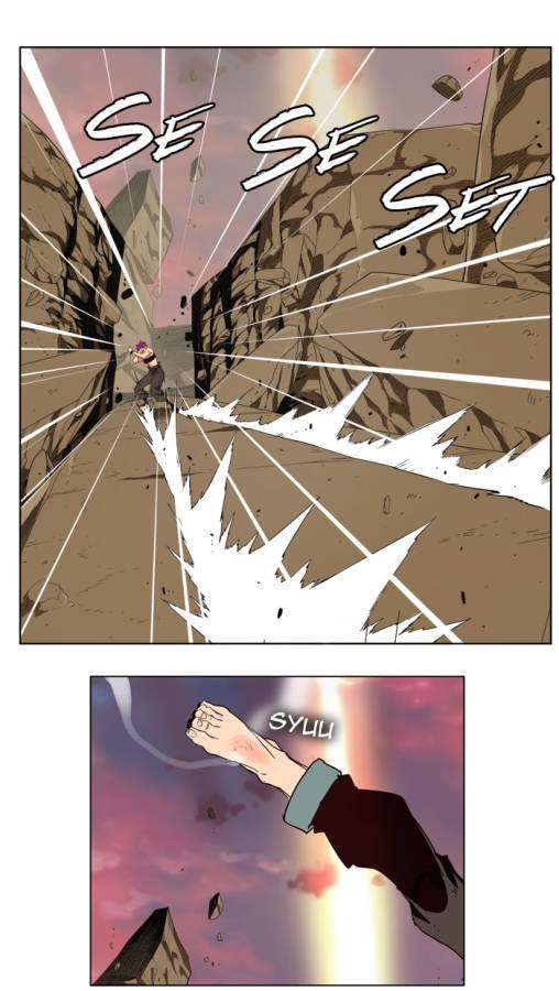 The God of High School Chapter 162 - halaman 31