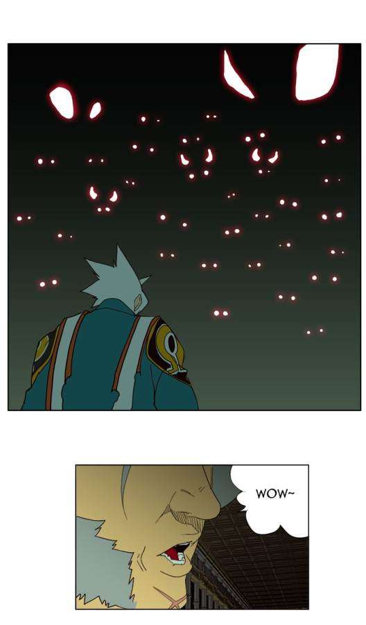 The God of High School Chapter 162 - halaman 41