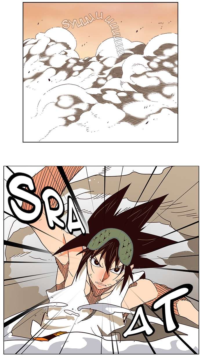 The God of High School Chapter 163 - halaman 17