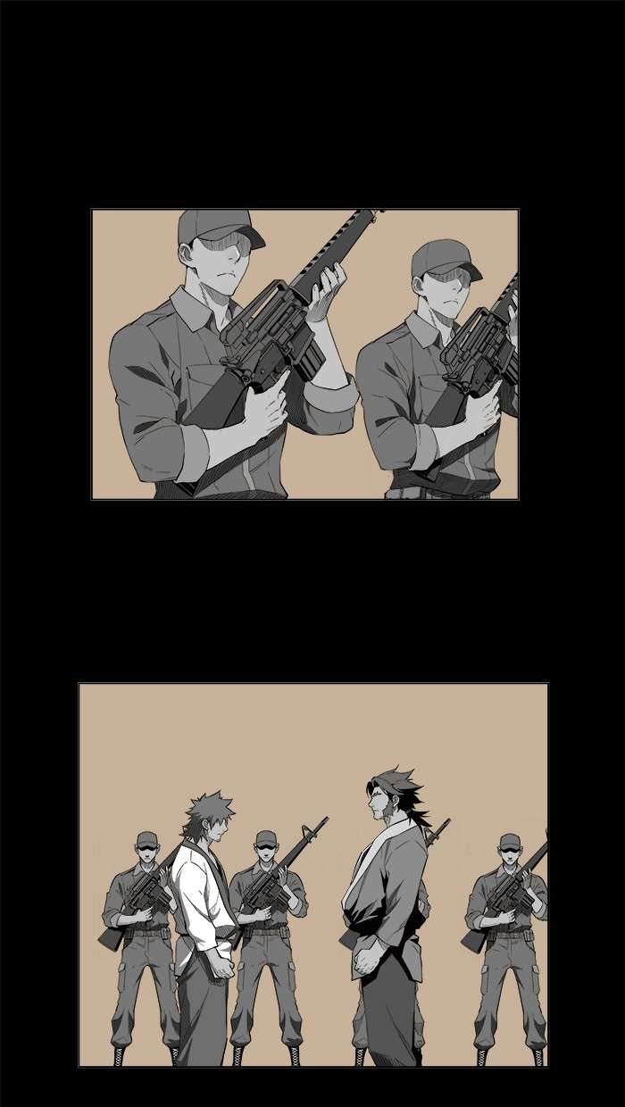 The God of High School Chapter 164 - halaman 1