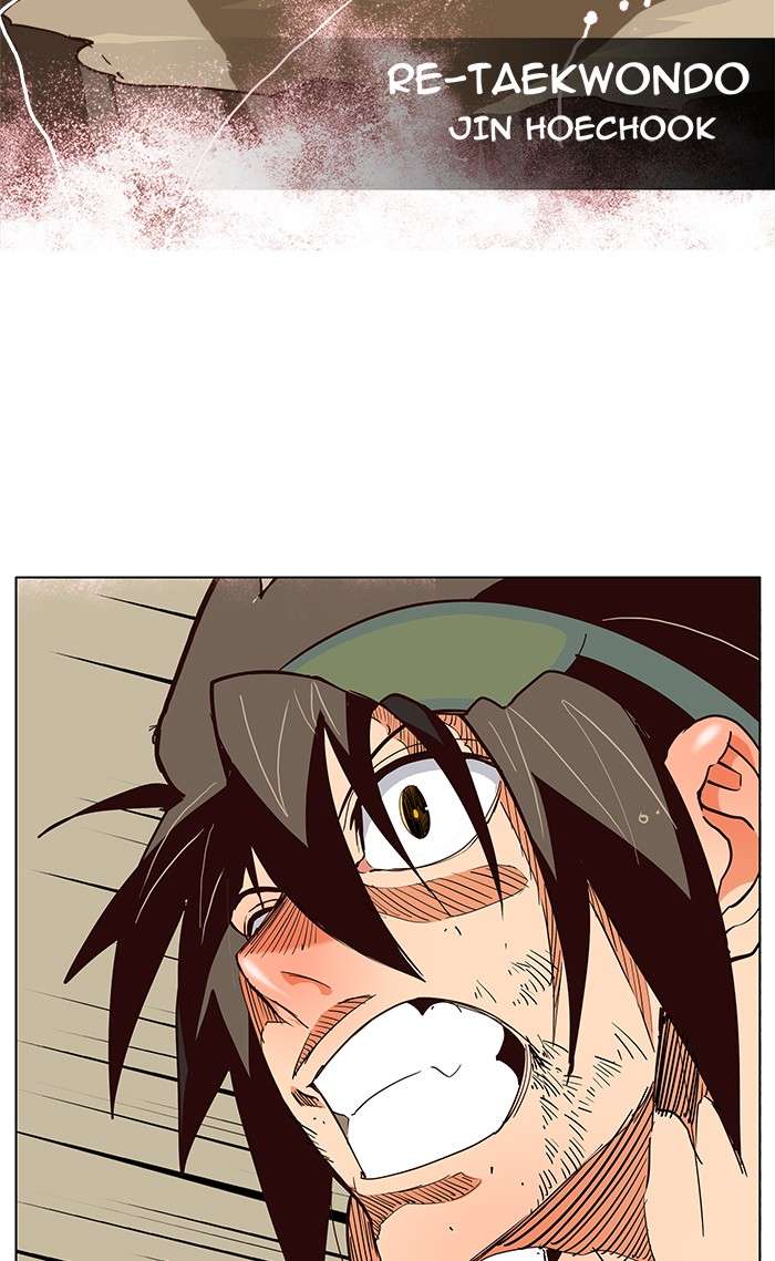 The God of High School Chapter 165 - halaman 16