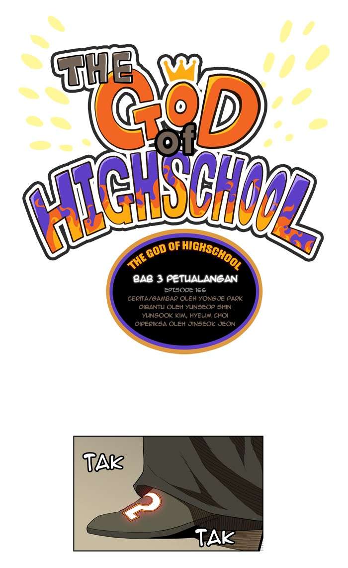 The God of High School Chapter 166 - halaman 1