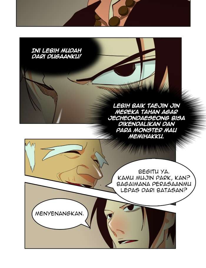 The God of High School Chapter 166 - halaman 23