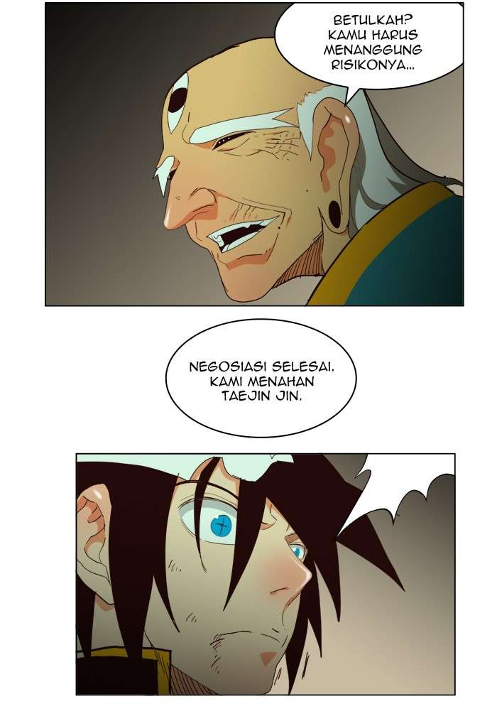 The God of High School Chapter 166 - halaman 24