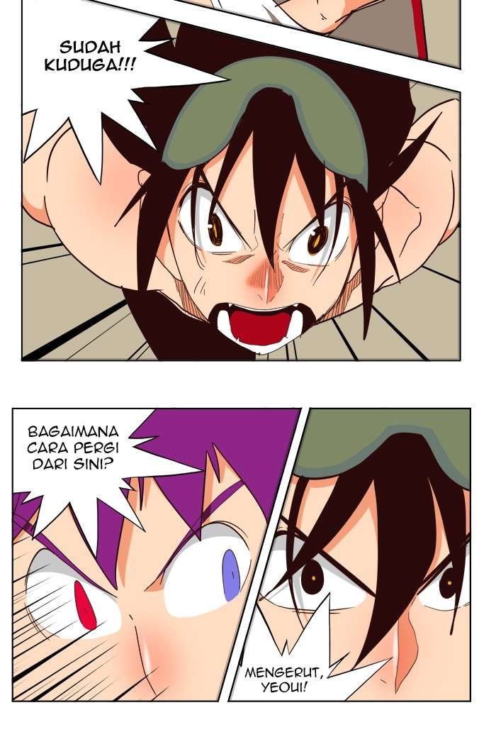 The God of High School Chapter 166 - halaman 59
