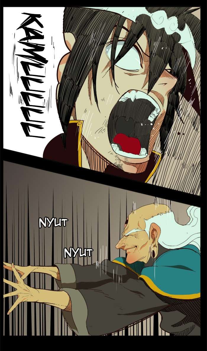 The God of High School Chapter 167 - halaman 33