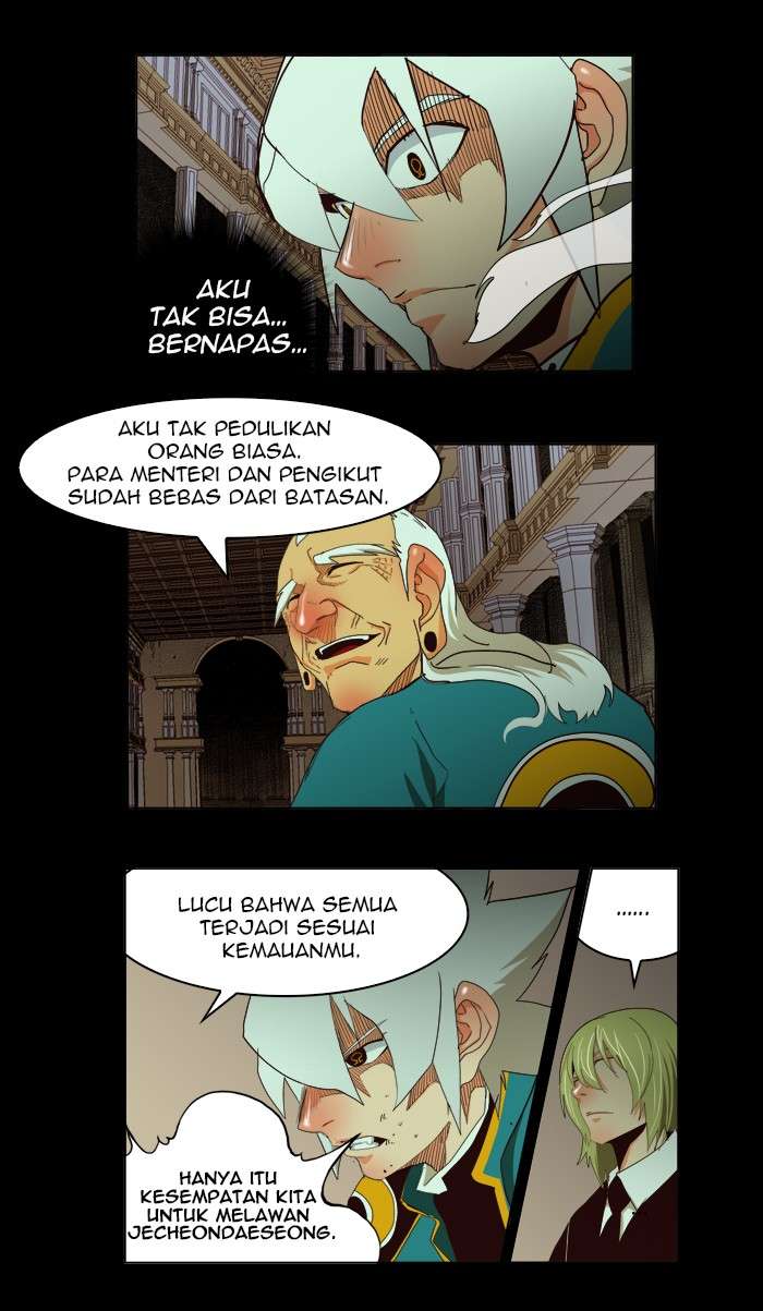 The God of High School Chapter 167 - halaman 45