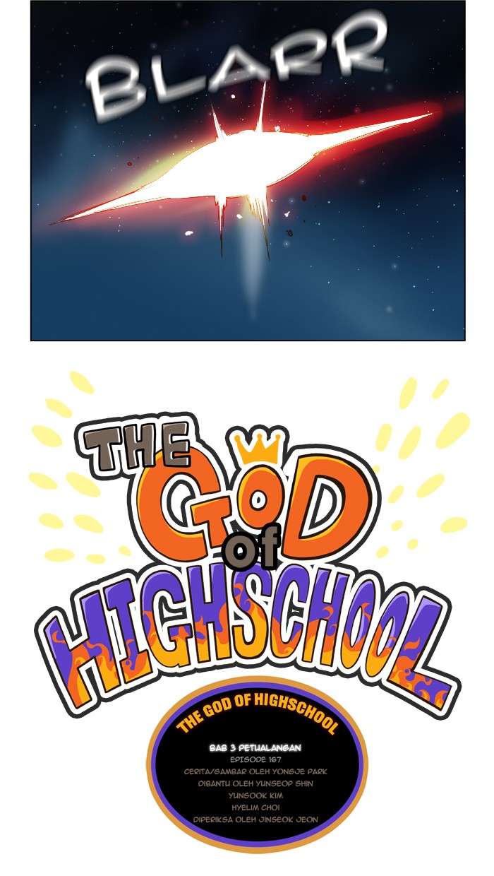The God of High School Chapter 167 - halaman 9