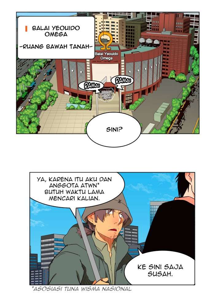 The God of High School Chapter 168 - halaman 3
