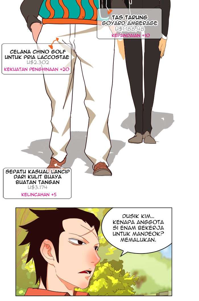 The God of High School Chapter 168 - halaman 40