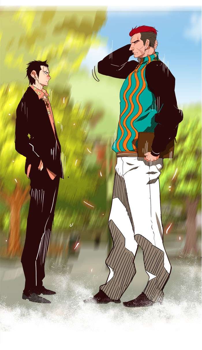 The God of High School Chapter 168 - halaman 46