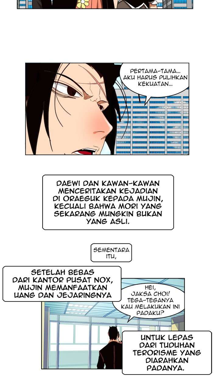 The God of High School Chapter 168 - halaman 9