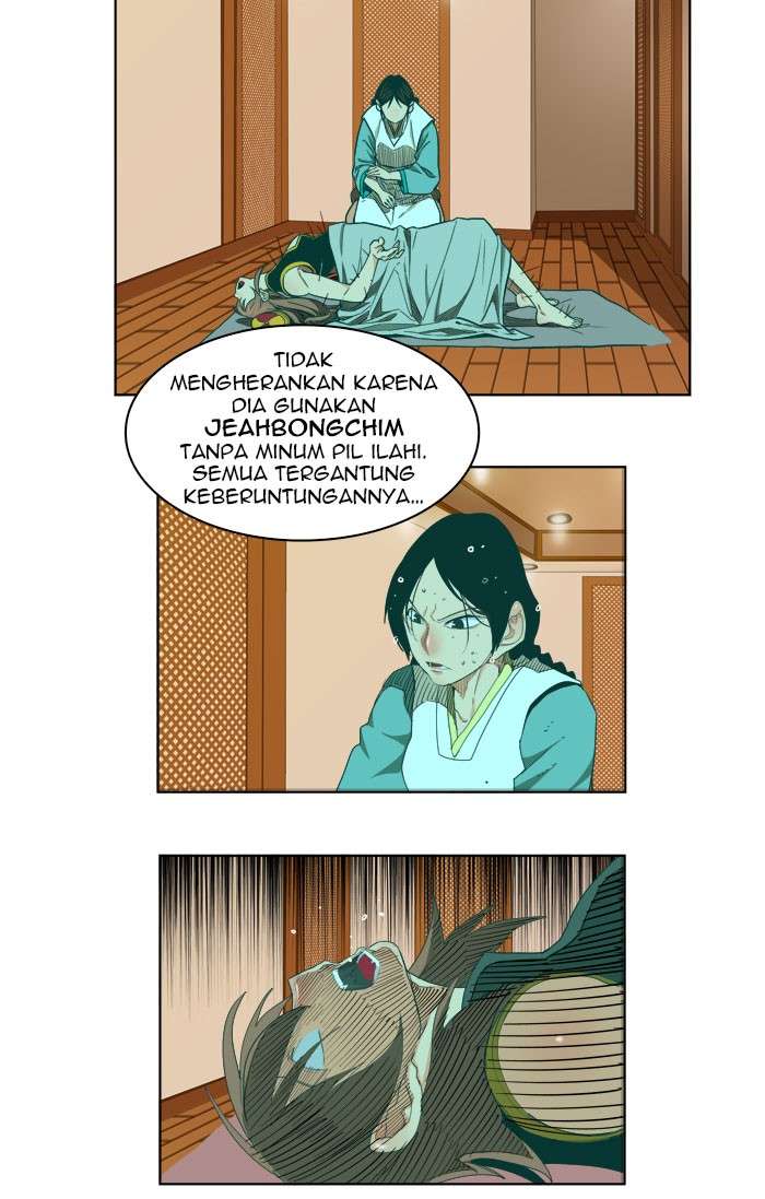 The God of High School Chapter 169 - halaman 14