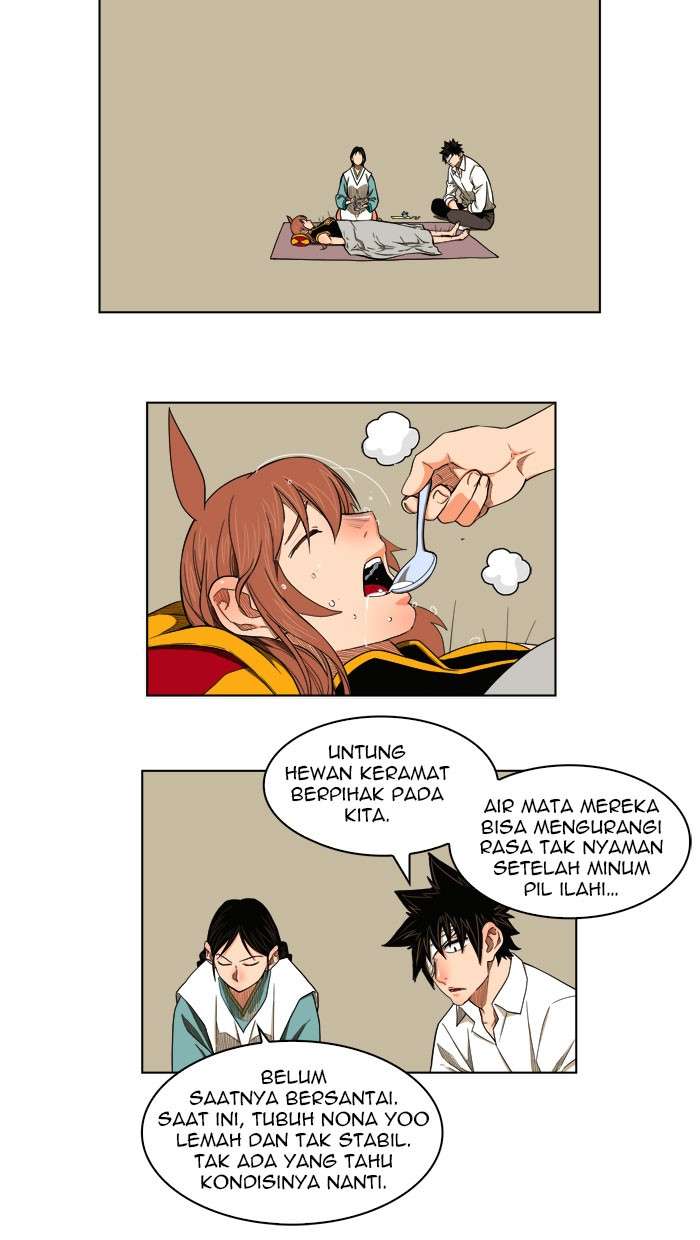 The God of High School Chapter 169 - halaman 18