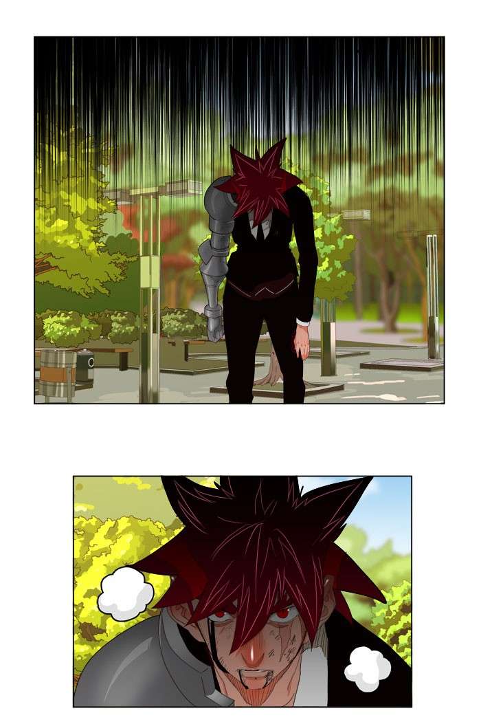 The God of High School Chapter 169 - halaman 23