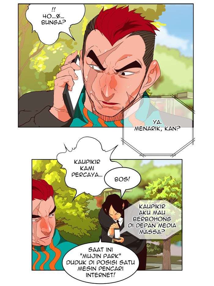 The God of High School Chapter 169 - halaman 43