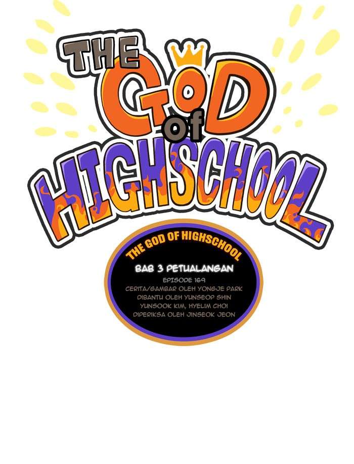 The God of High School Chapter 169 - halaman 9