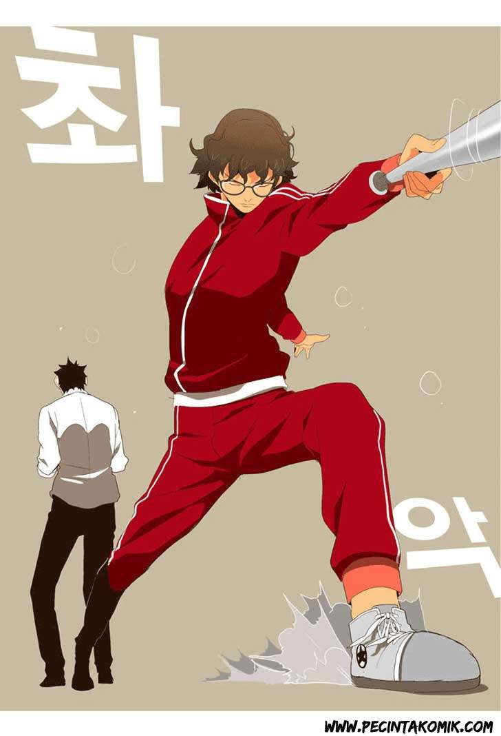 The God of High School Chapter 17 - halaman 20