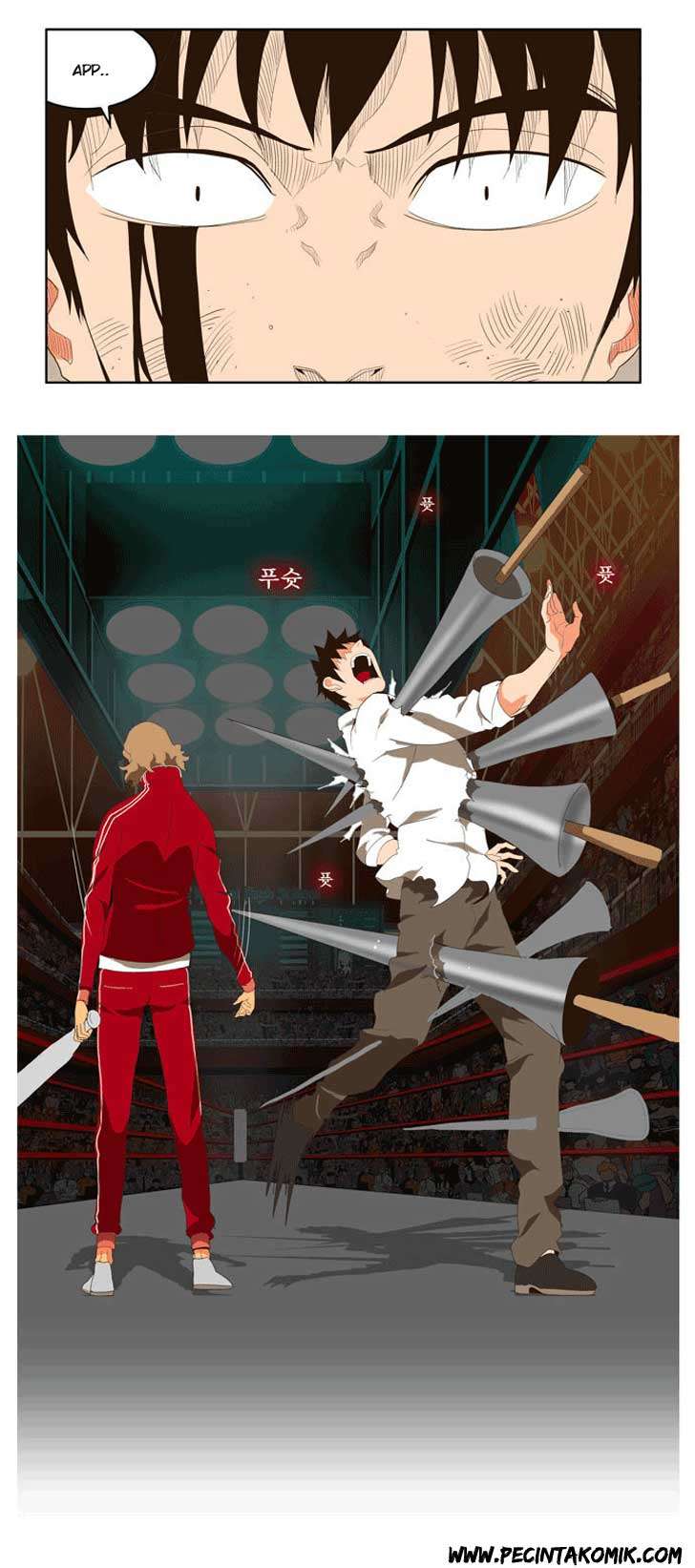 The God of High School Chapter 17 - halaman 22