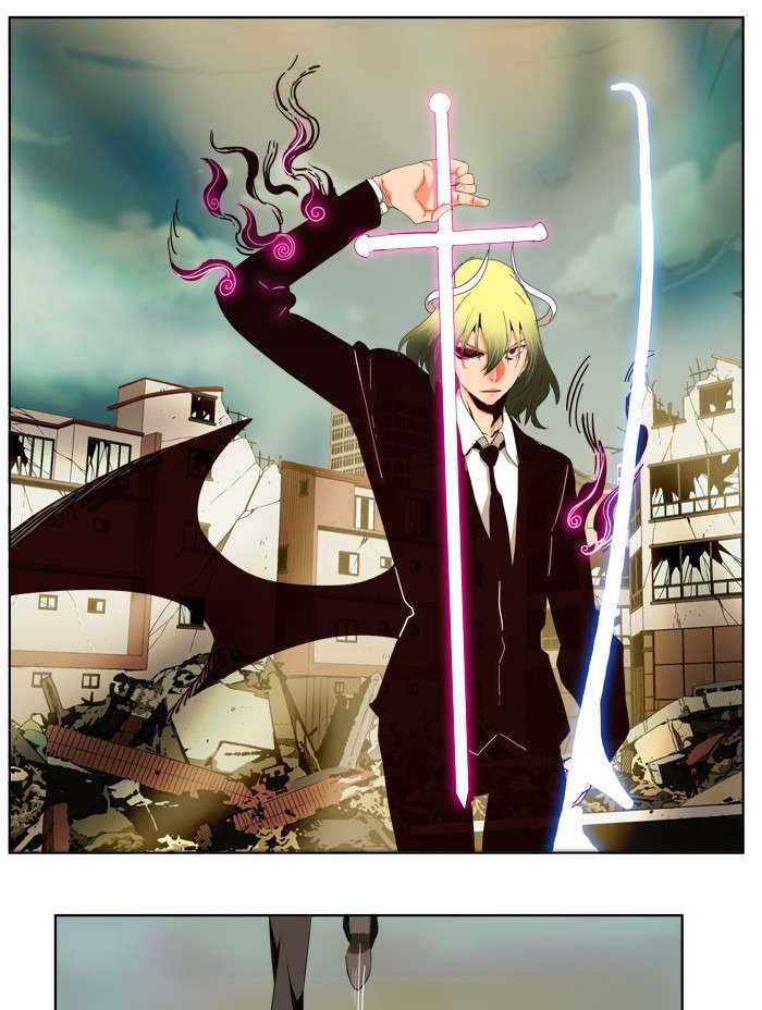 The God of High School Chapter 170 - halaman 43