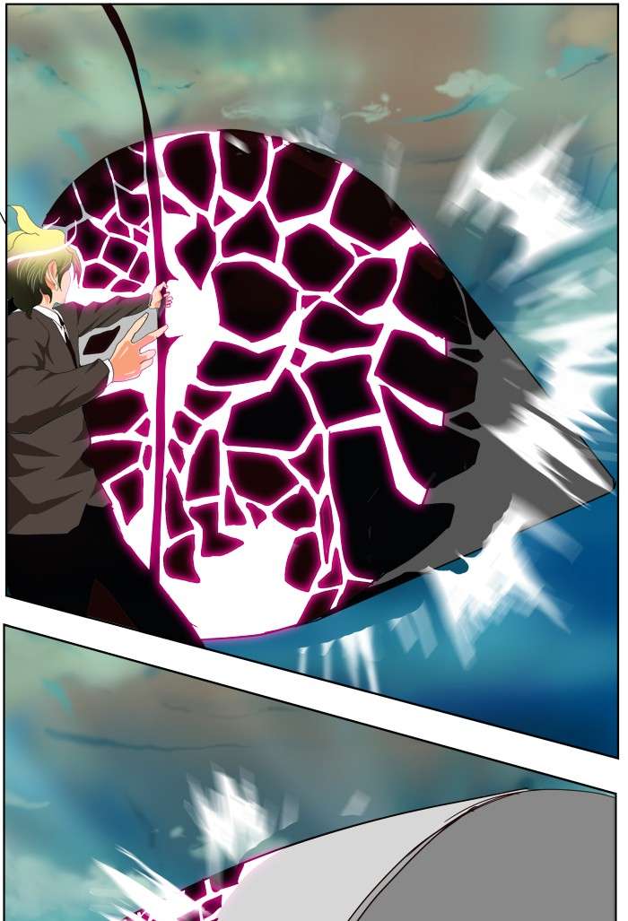 The God of High School Chapter 170 - halaman 47