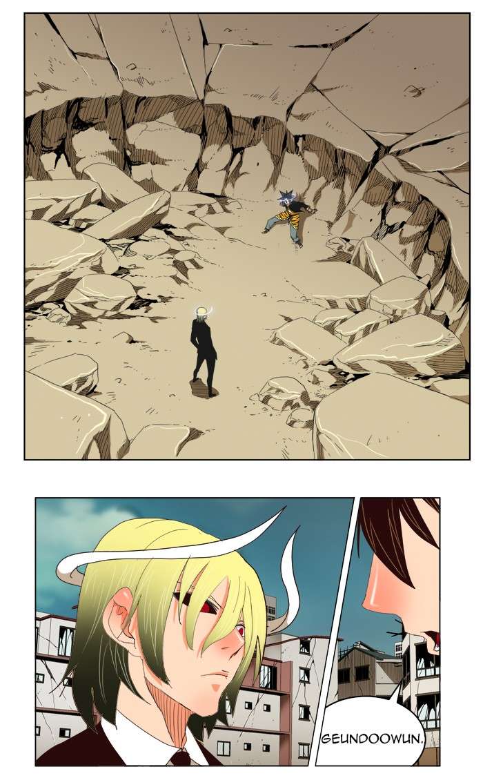 The God of High School Chapter 170 - halaman 52
