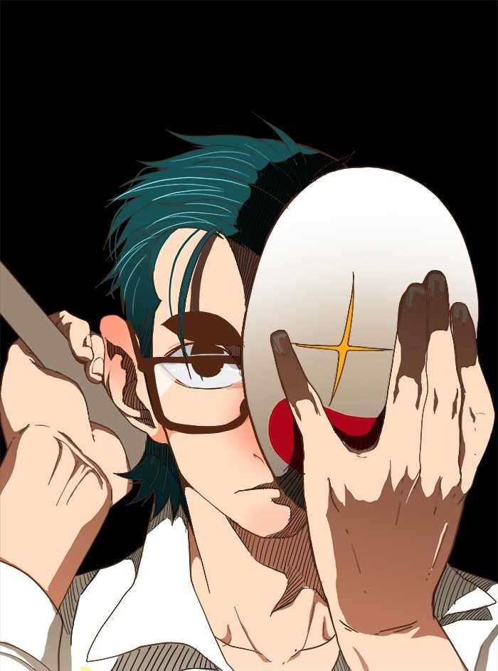 The God of High School Chapter 171 - halaman 1