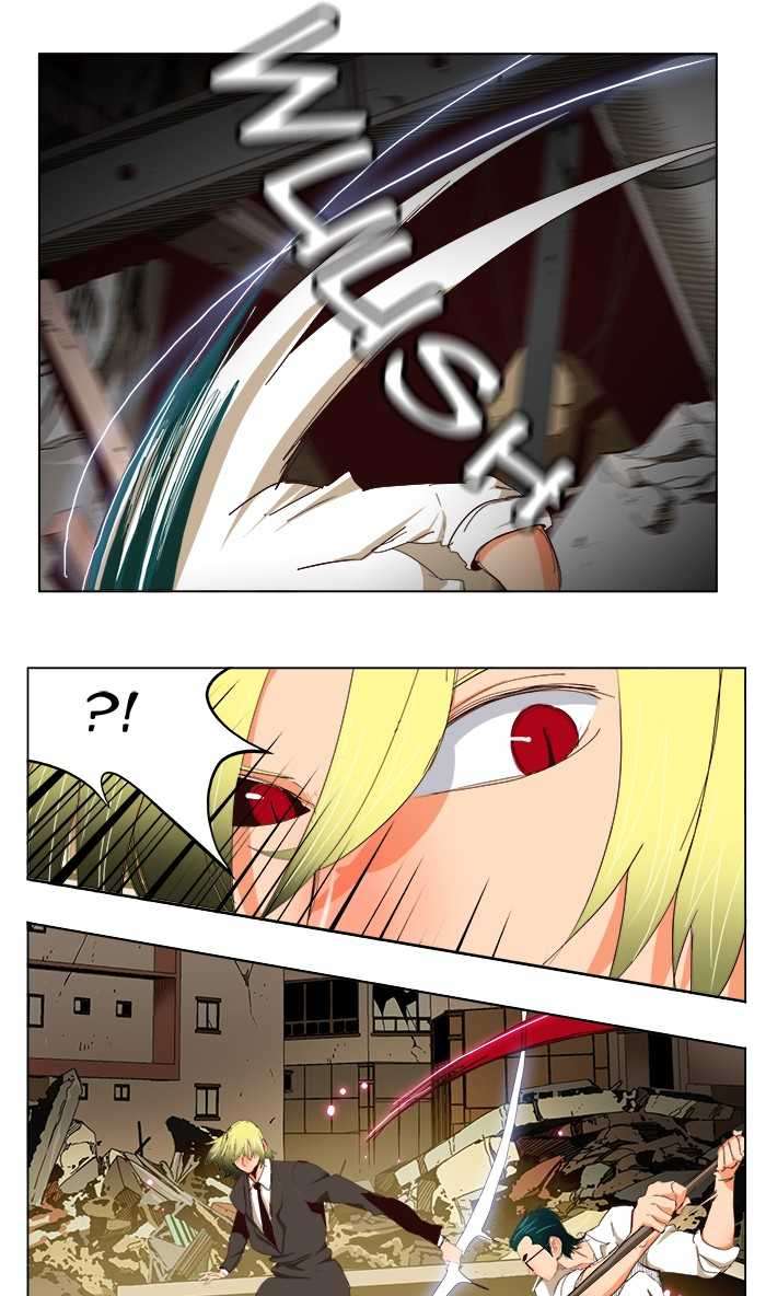 The God of High School Chapter 171 - halaman 14