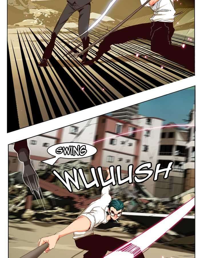The God of High School Chapter 171 - halaman 15