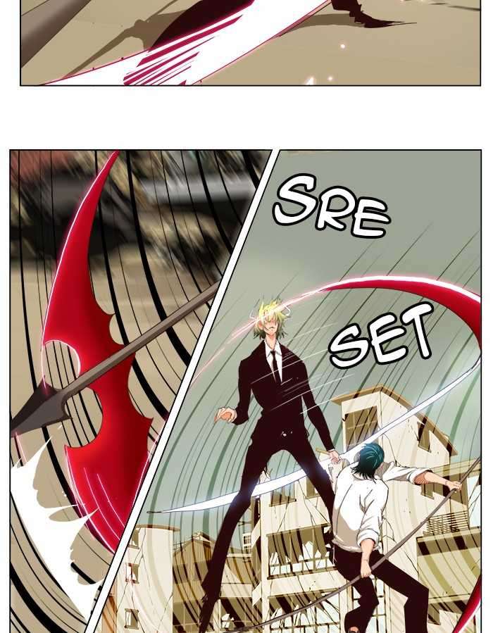 The God of High School Chapter 171 - halaman 16