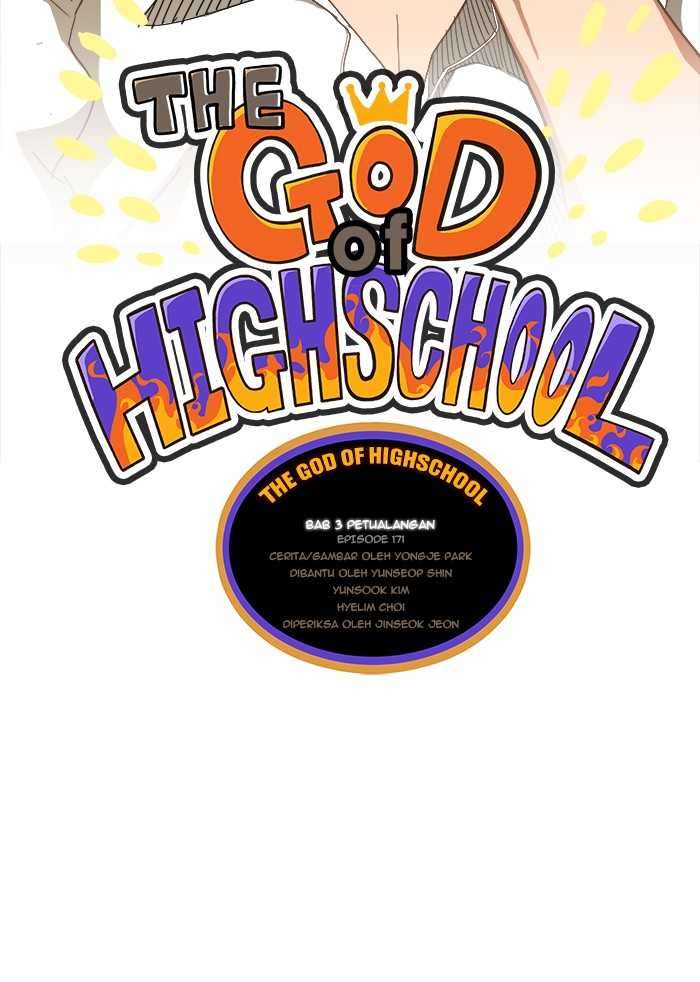 The God of High School Chapter 171 - halaman 2