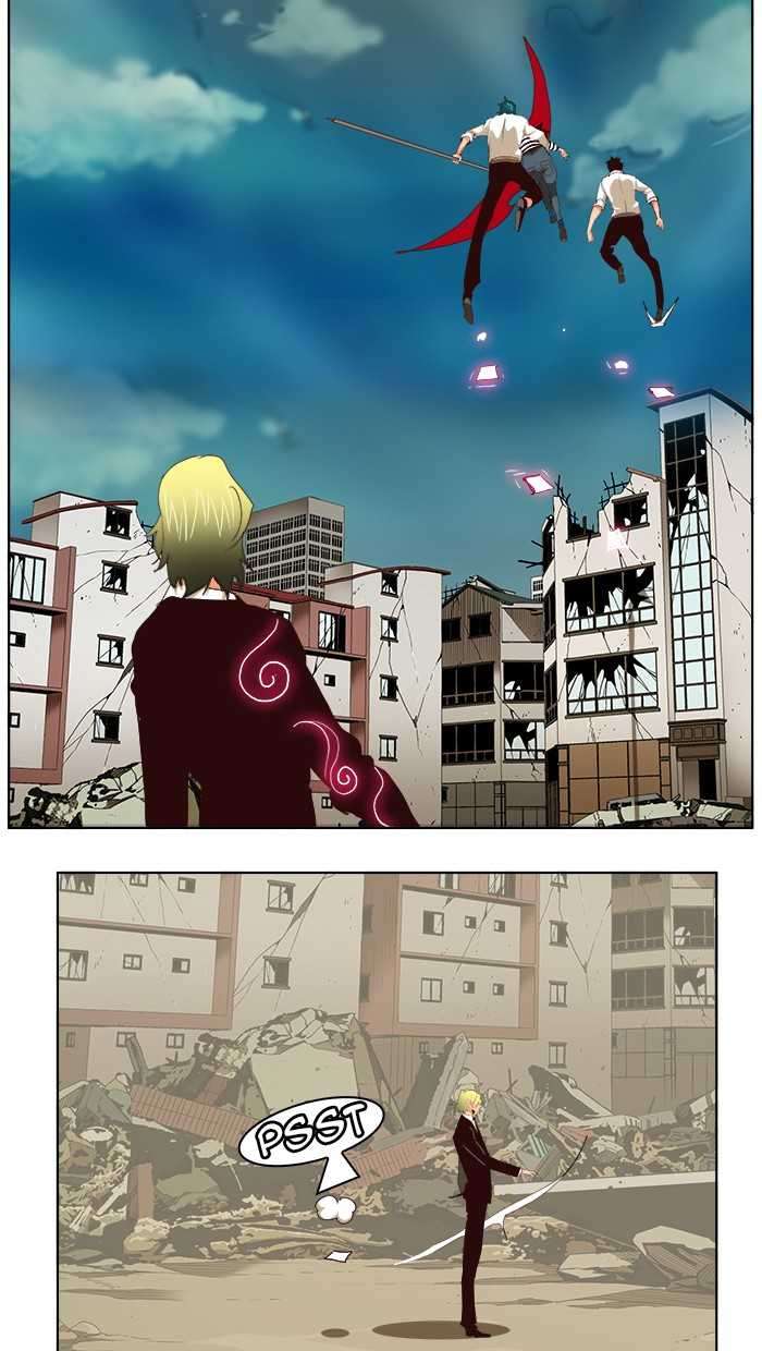 The God of High School Chapter 171 - halaman 38