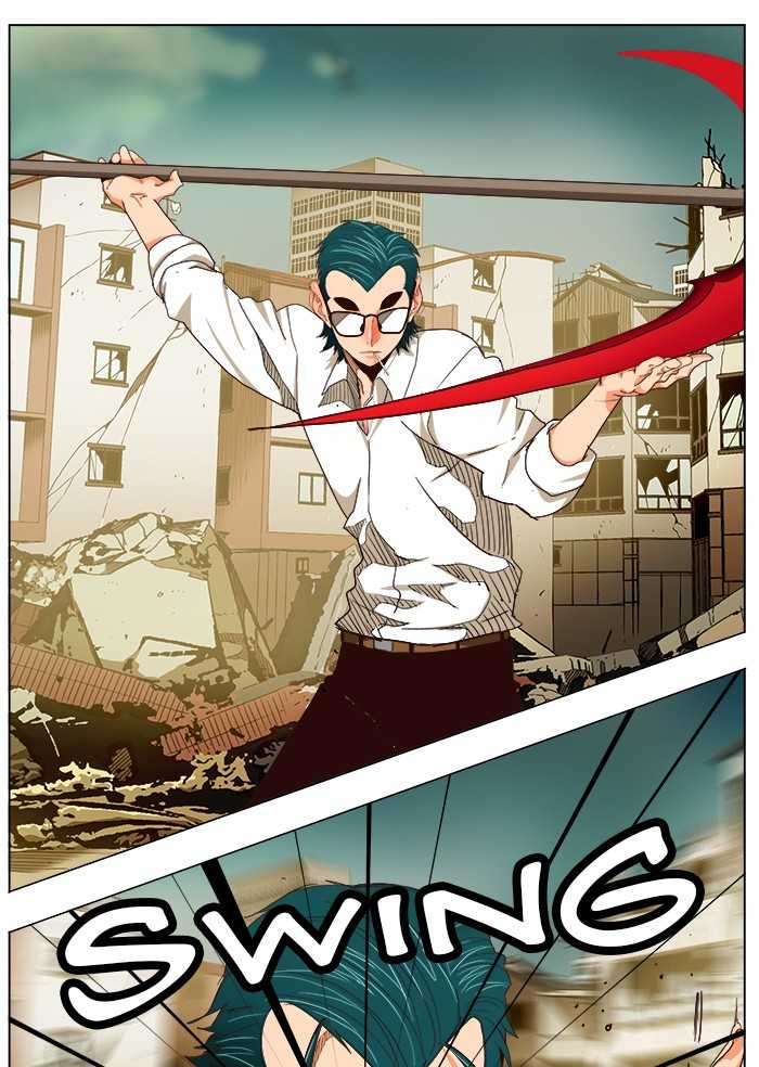 The God of High School Chapter 171 - halaman 4