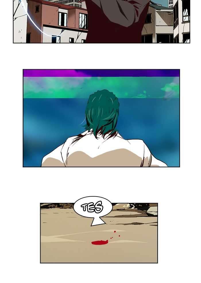 The God of High School Chapter 171 - halaman 41
