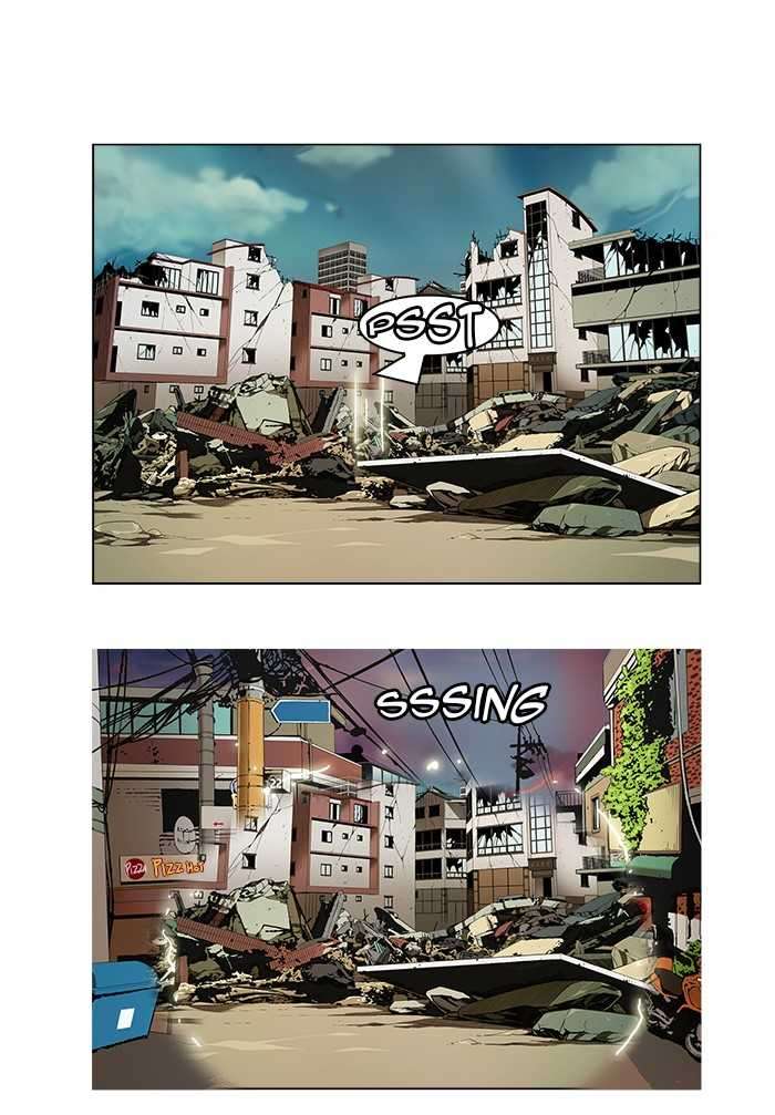 The God of High School Chapter 171 - halaman 44