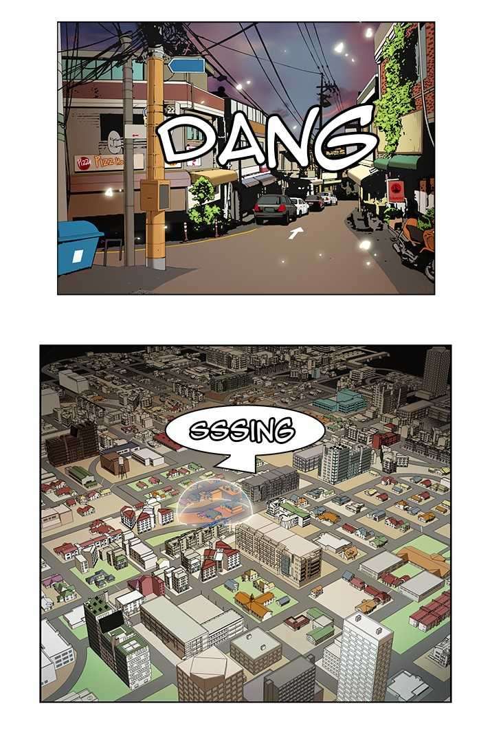 The God of High School Chapter 171 - halaman 45