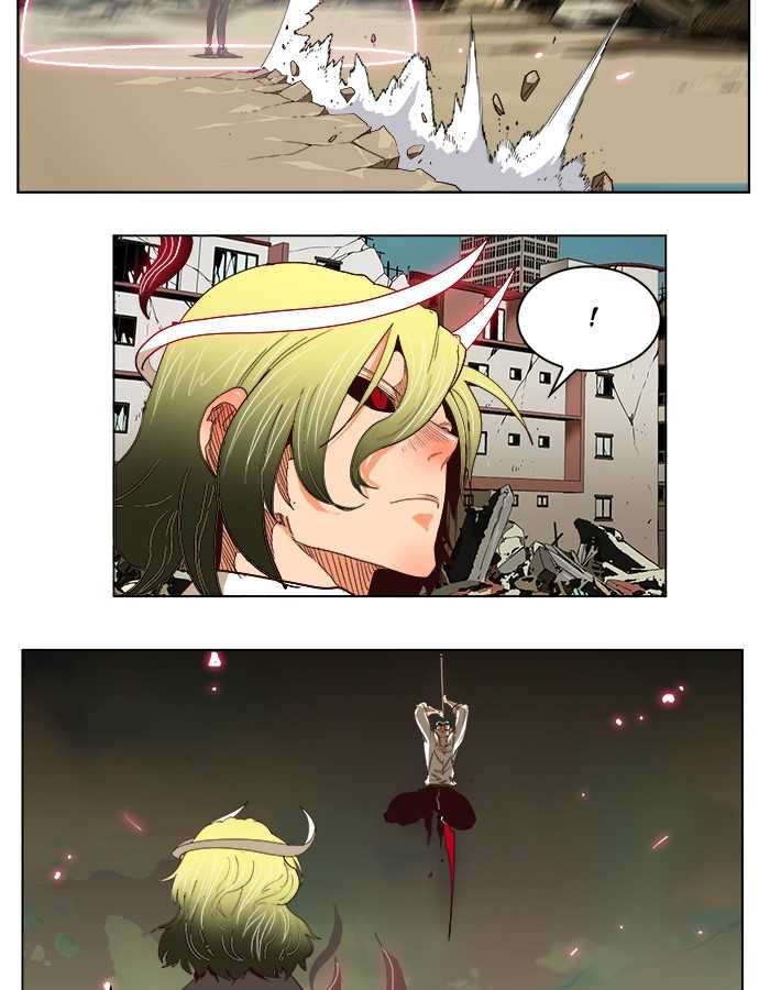 The God of High School Chapter 171 - halaman 7