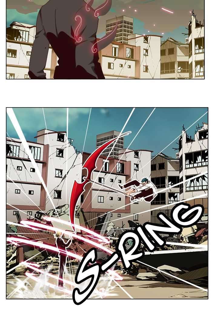 The God of High School Chapter 171 - halaman 8
