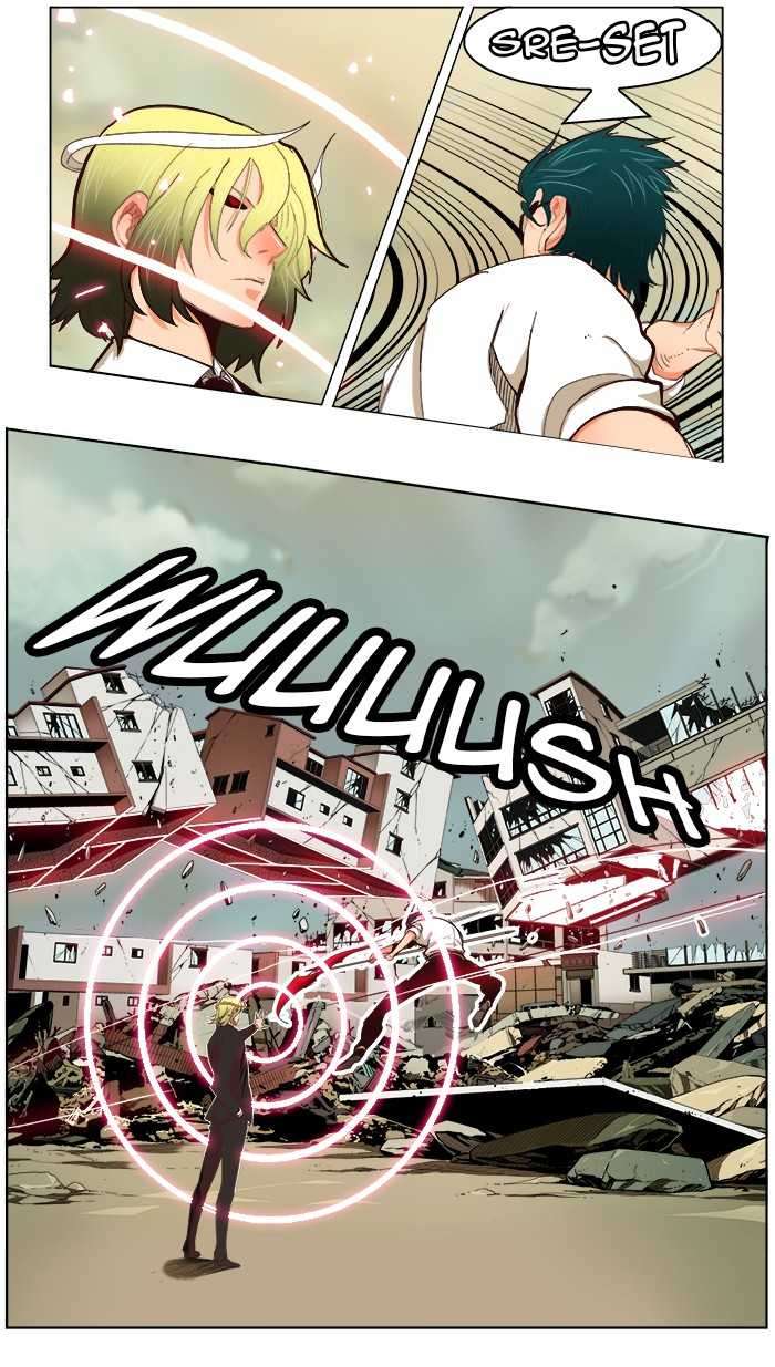 The God of High School Chapter 171 - halaman 9